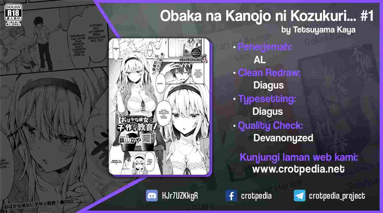 Obaka na Kanojo ni Kozukuri Kyouiku! Chapter 1