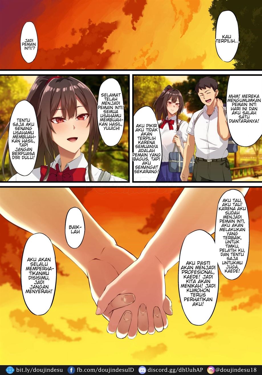 Ochiba Tori Chapter 1