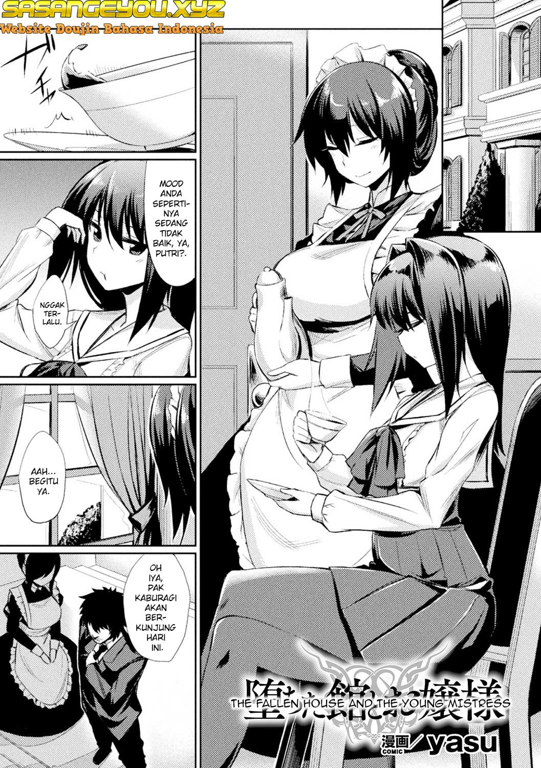 Ochita Yakata to Ojou-sama Chapter 1