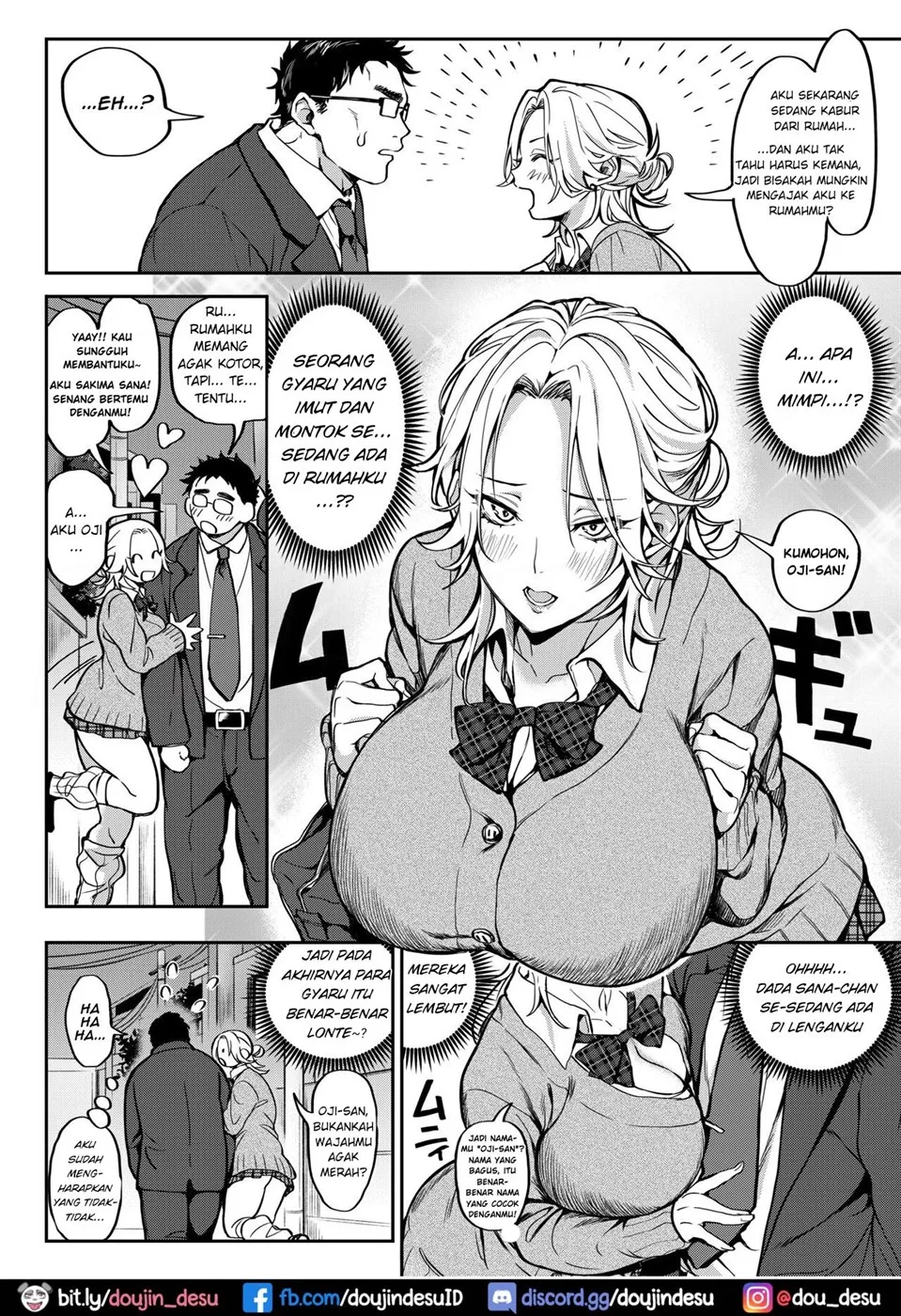 Oji-san, Tada de Namahame Ii yo… ~Iede Gal no Oshikake SEX~ Chapter 1