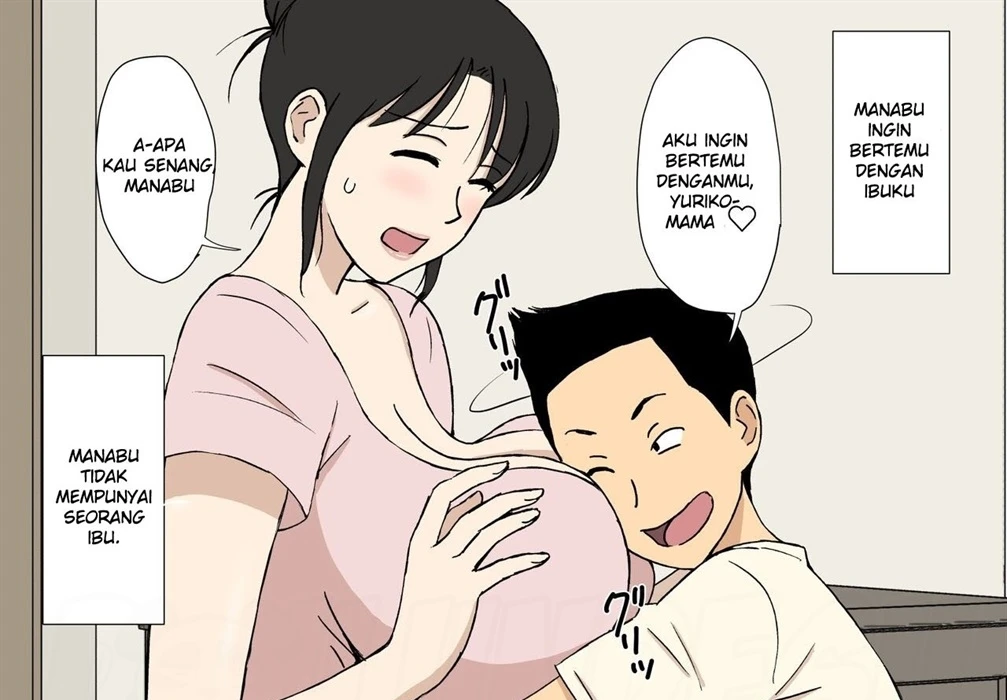 Okaa-san wa Manabu-kun no Iinari Mama Chapter 1