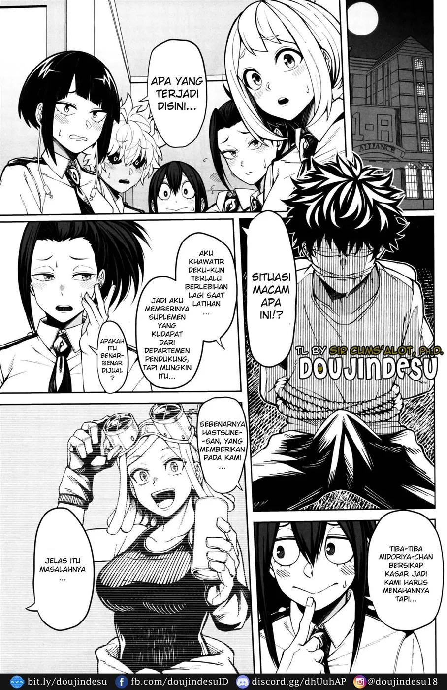 Oki o Tashika ni Chapter 1