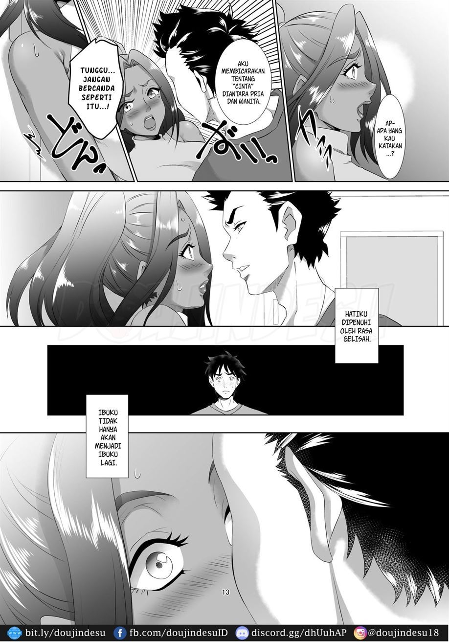 Omae no Kaa-chan, Ii Onna da yo na. Chapter 1