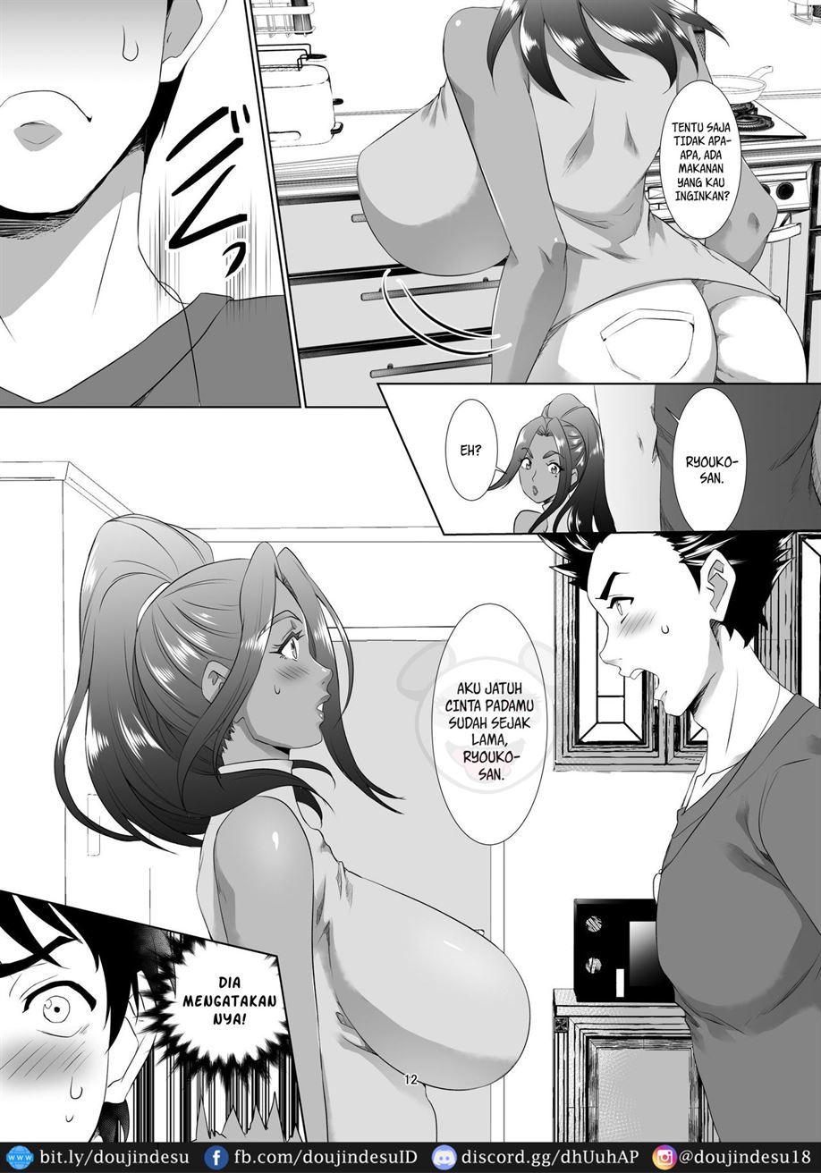 Omae no Kaa-chan, Ii Onna da yo na. Chapter 1