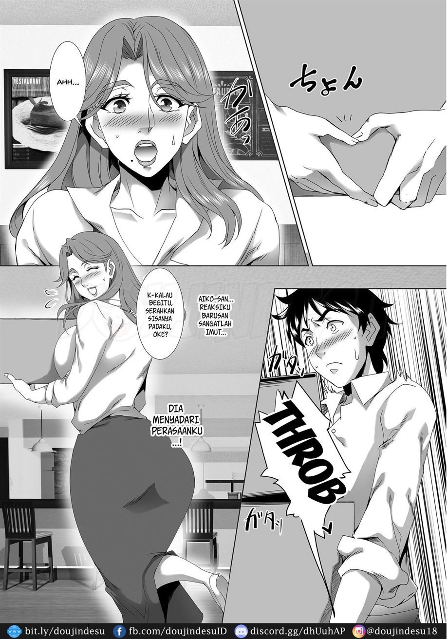 Omae no Kaa-chan, Ii Onna da yo na. Chapter 2