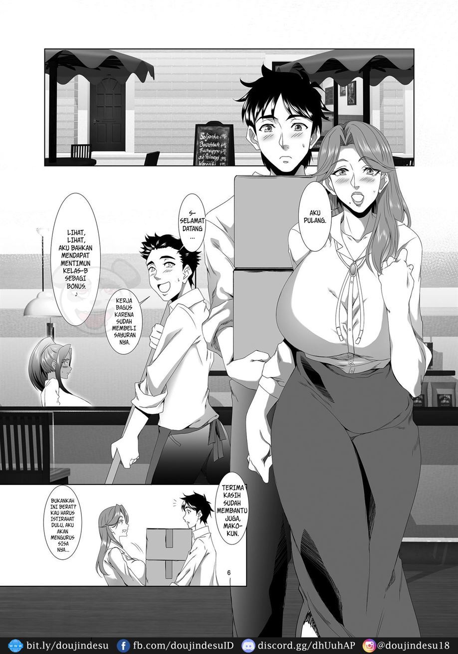 Omae no Kaa-chan, Ii Onna da yo na. Chapter 2