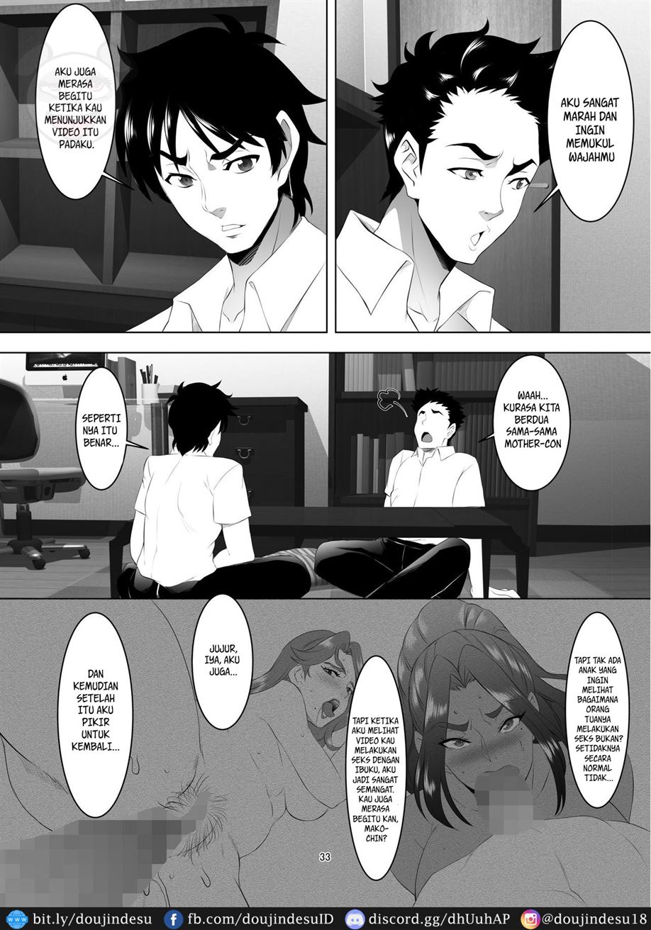 Omae no Kaa-chan, Ii Onna da yo na. Chapter 3