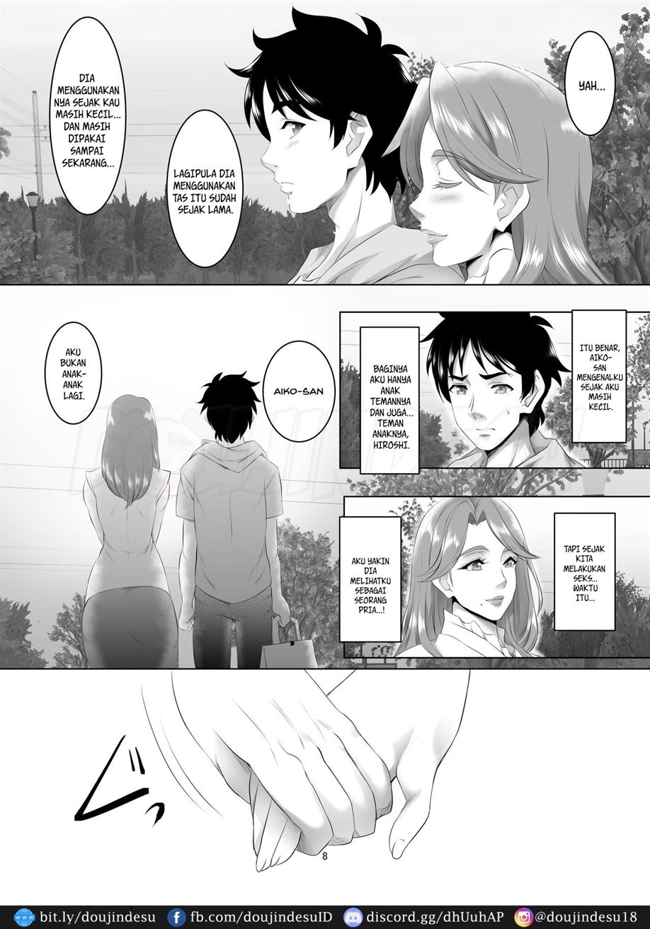 Omae no Kaa-chan, Ii Onna da yo na. Chapter 3