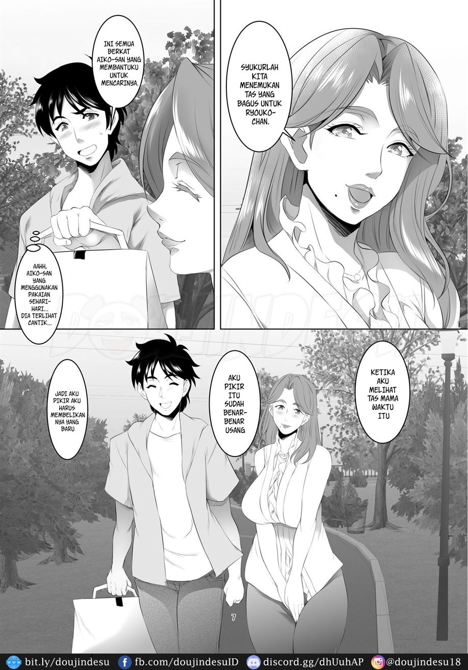 Omae no Kaa-chan, Ii Onna da yo na. Chapter 3