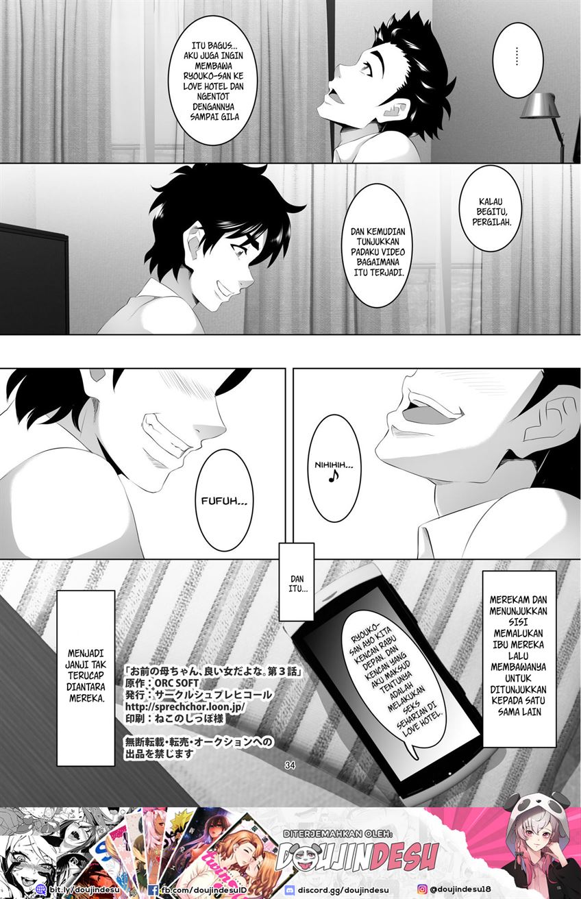 Omae no Kaa-chan, Ii Onna da yo na. Chapter 3