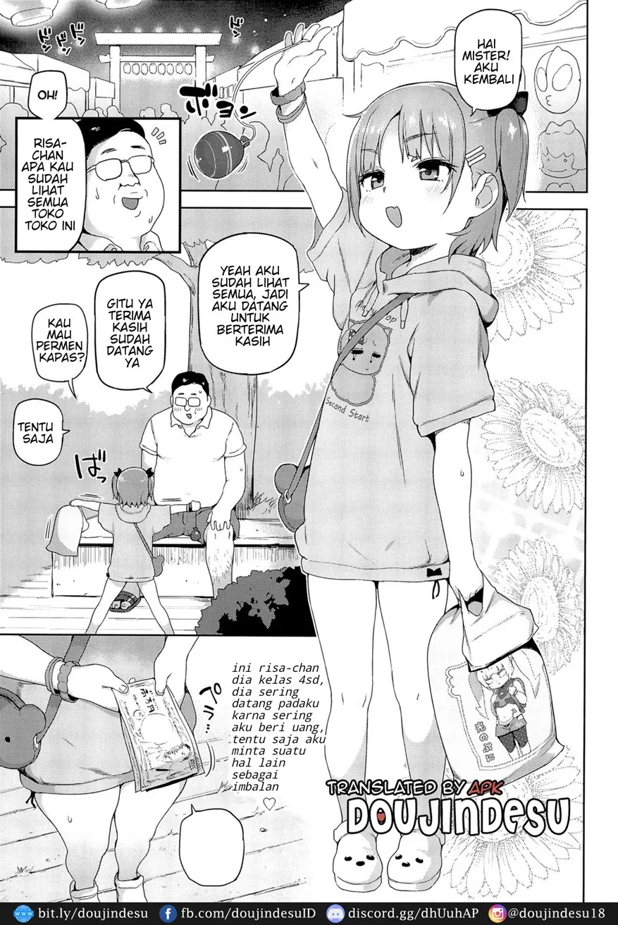 Omatsuri Chuu ni Chapter 1