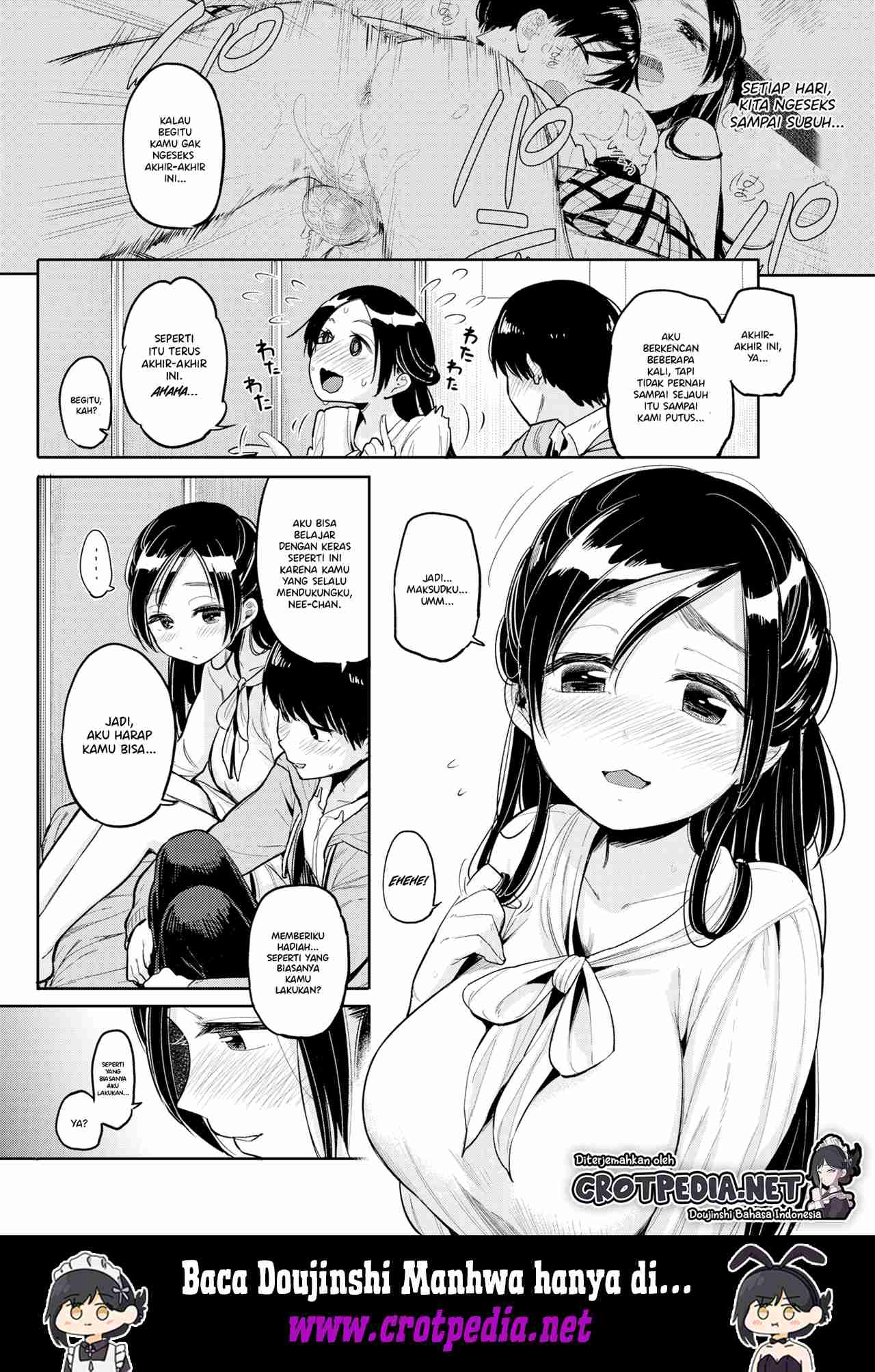 Omoibito Chapter 1