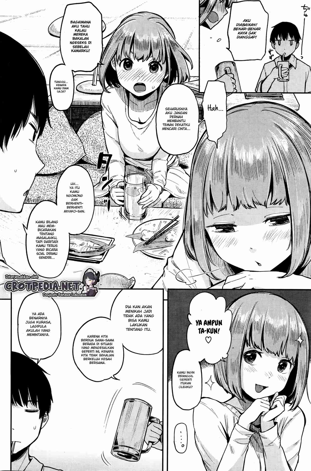 Omoibito Chapter 2