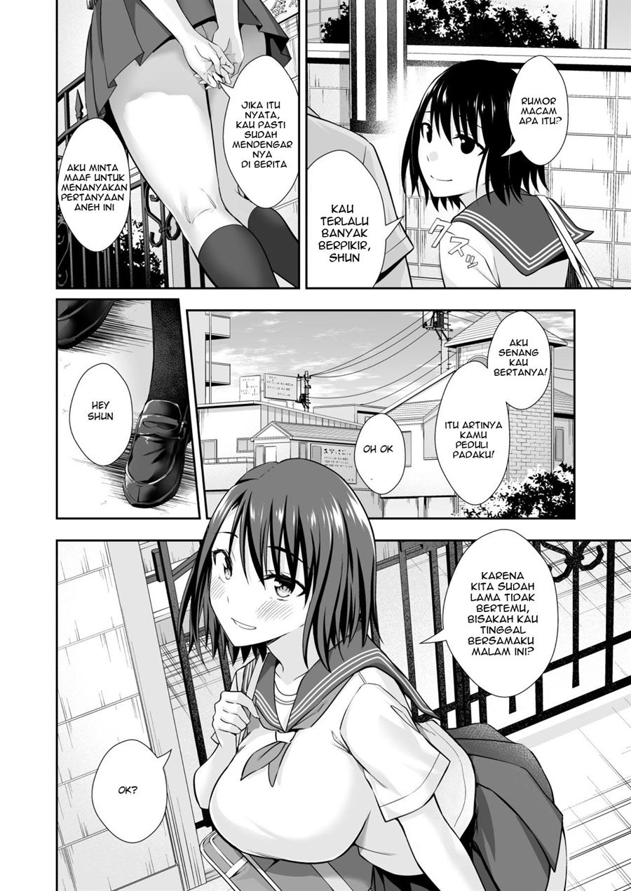 OnaHoken Iinkai he Youkoso! Chapter 1