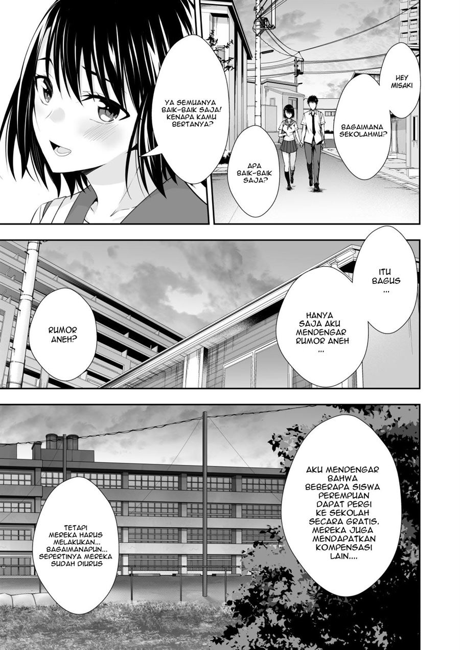 OnaHoken Iinkai he Youkoso! Chapter 1