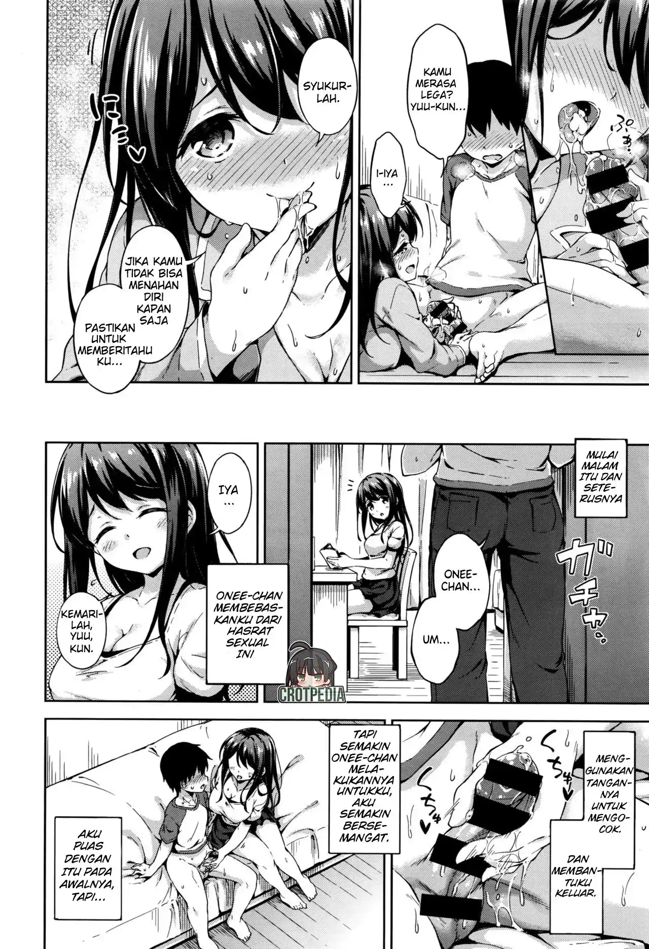 Onee-chan ni Omakase! Chapter 1