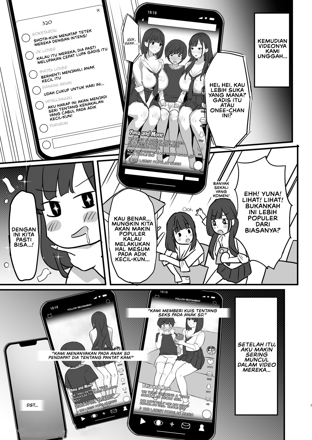 Onee-chan no Tomodachi no JK Tiktoker ni Takusan Paizuri sareru Hon Chapter 1