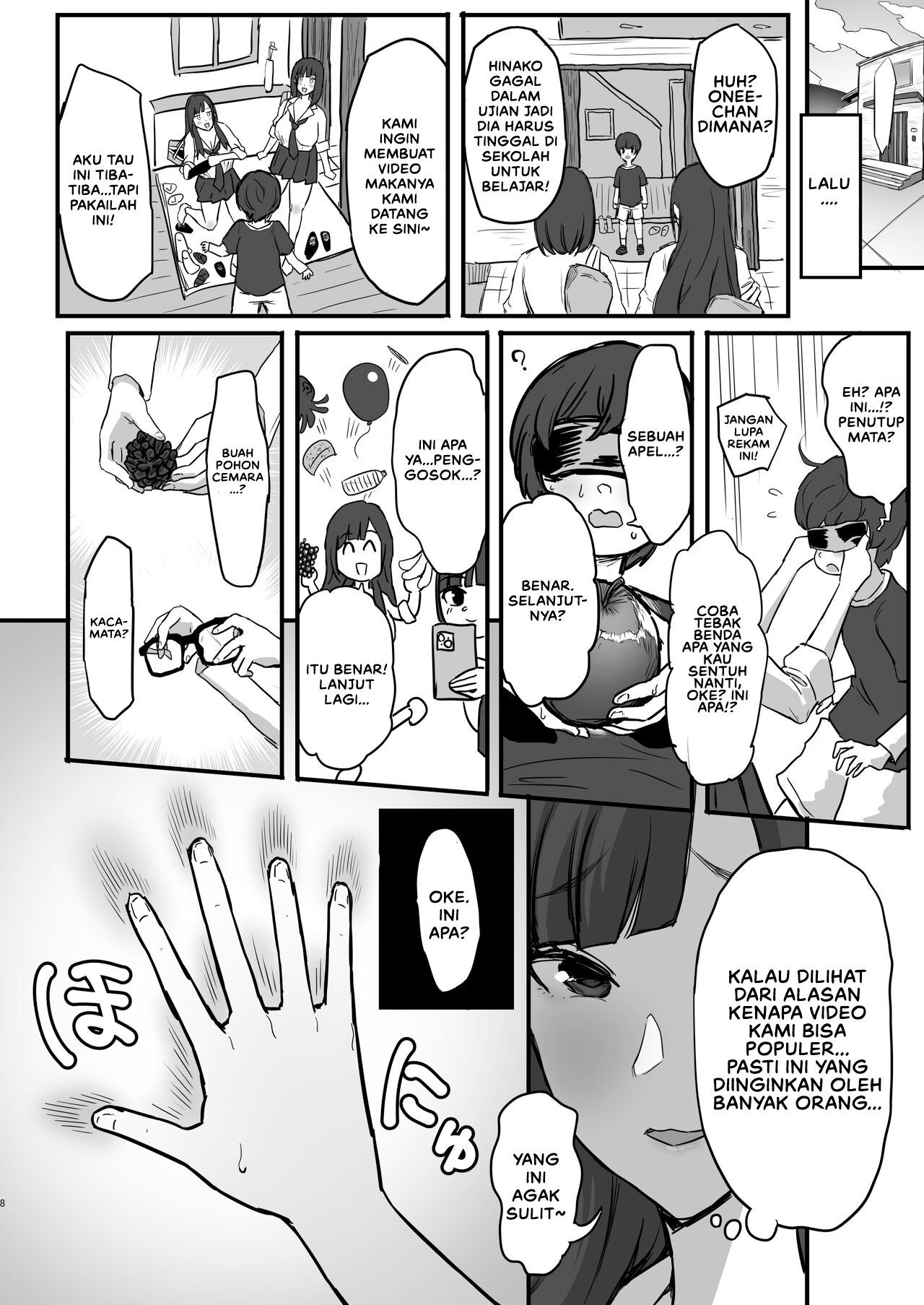 Onee-chan no Tomodachi no JK Tiktoker ni Takusan Paizuri sareru Hon Chapter 1