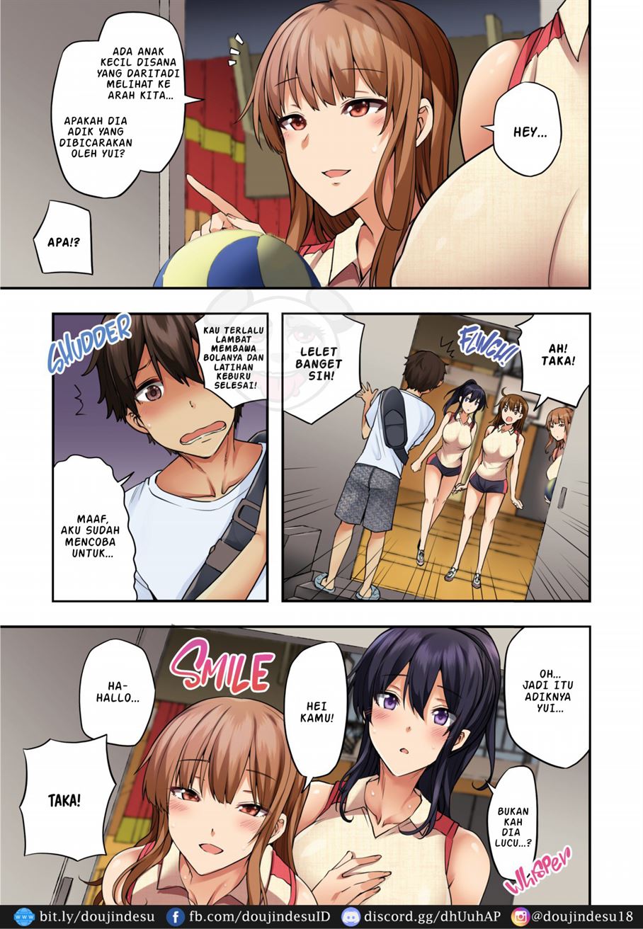 Onee-chan no Wasuremono o Todoke ni Kita Hazu nanoni… Chapter 1