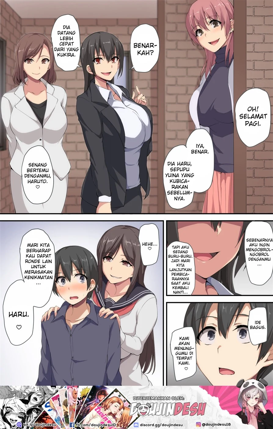 Onee-chan to no Love Love Seikatsu ~Shotaiken wa Harem de~ Chapter 1