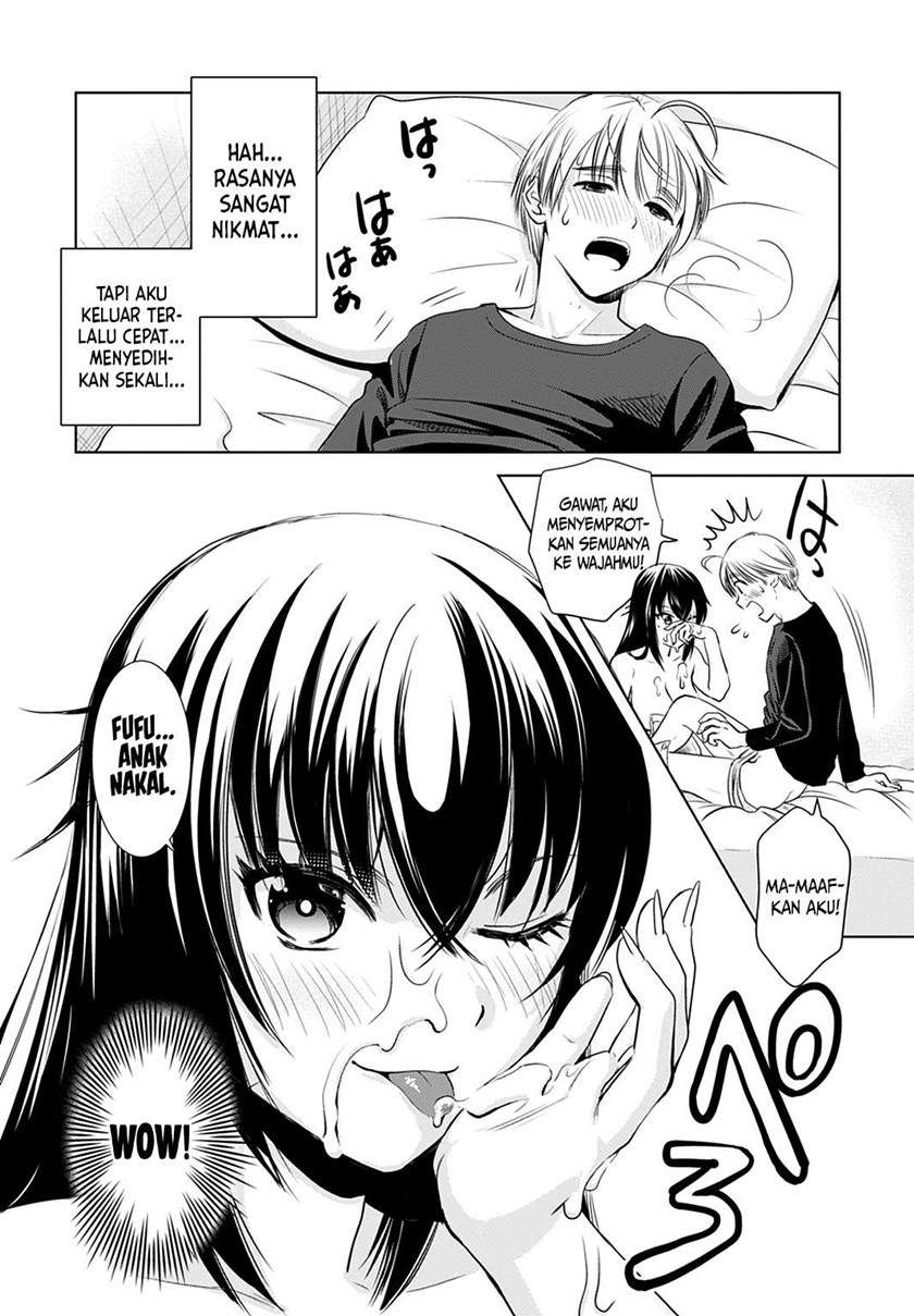 Onee-san is Invading!? Chapter 1