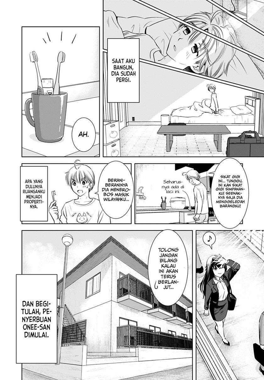 Onee-san is Invading!? Chapter 1