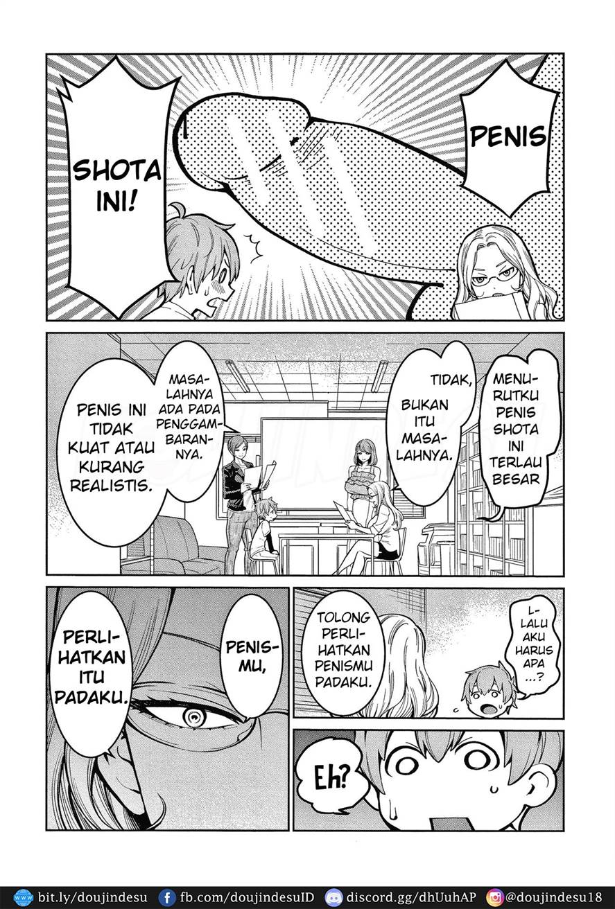 OneShota Byoutou 24-ji Harem Nyuuin Seikatsu Chapter 6