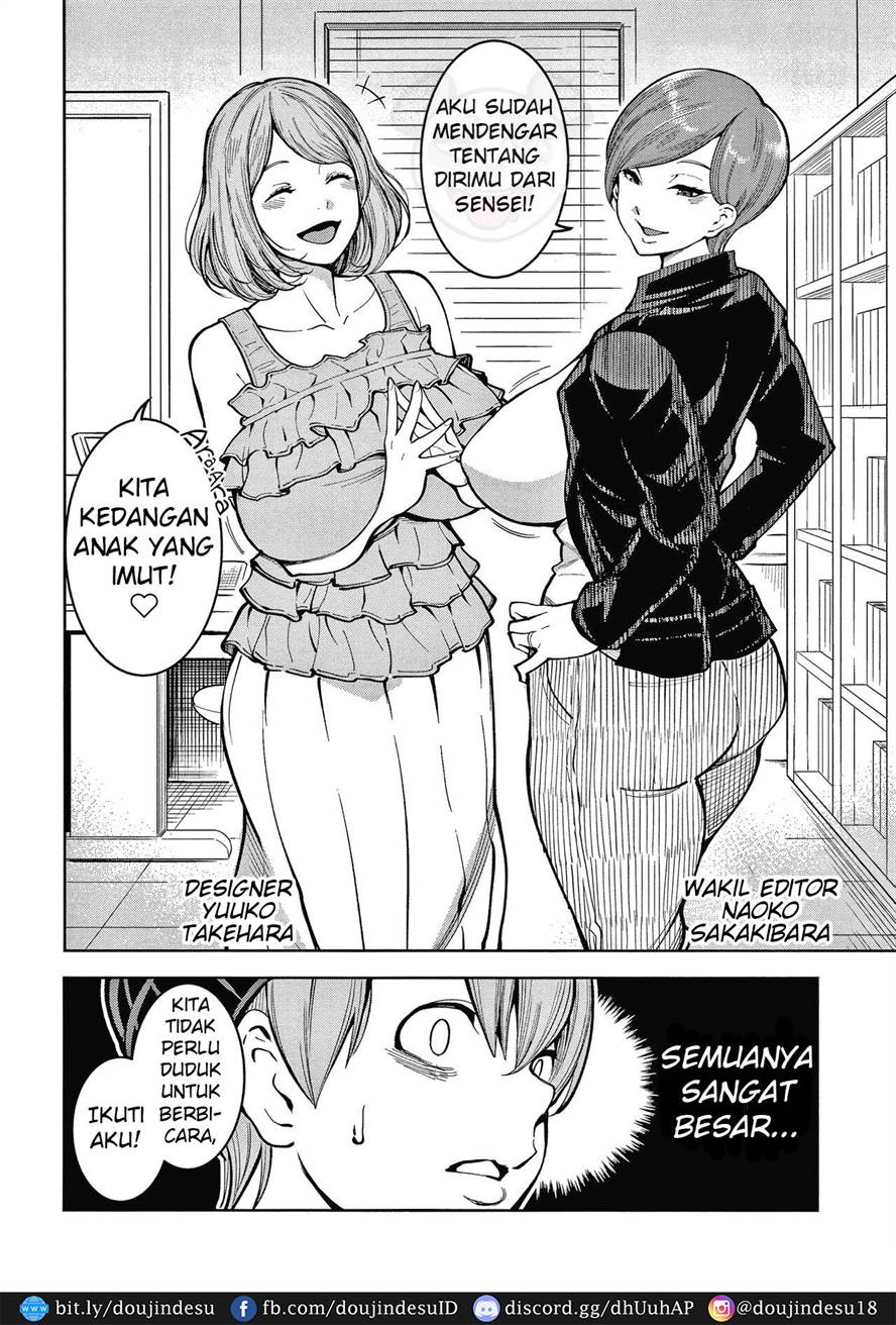 OneShota Byoutou 24-ji Harem Nyuuin Seikatsu Chapter 6