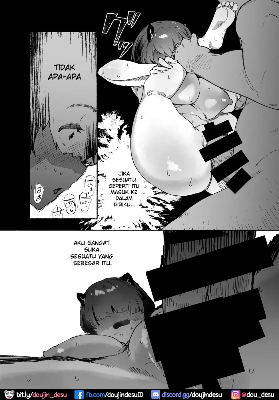 Oni no Ko Ochita Chapter 1