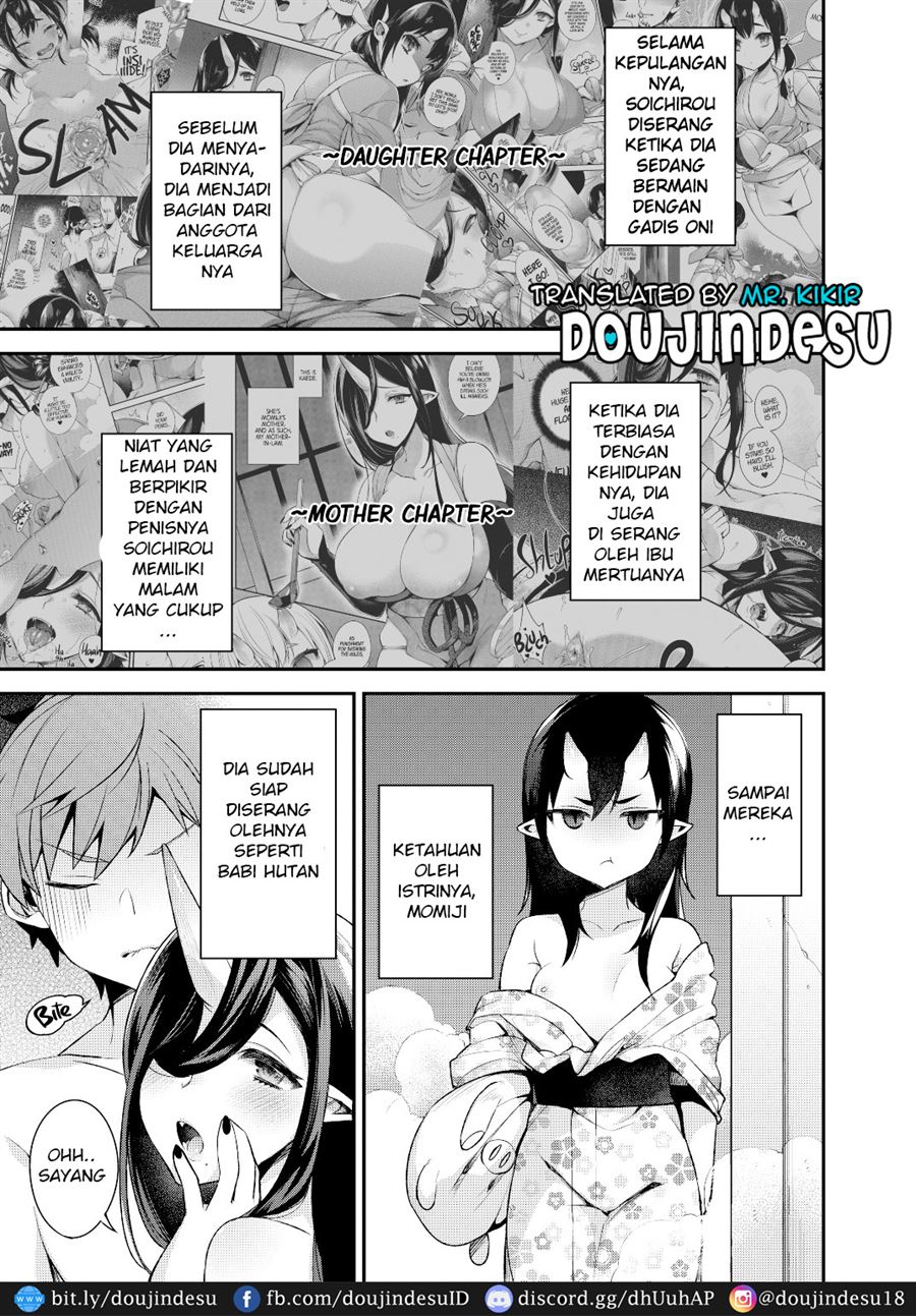 Oni no Oyako wa Hito no Osu to Kozukuri ga Shitai Soushuuhen Chapter 3