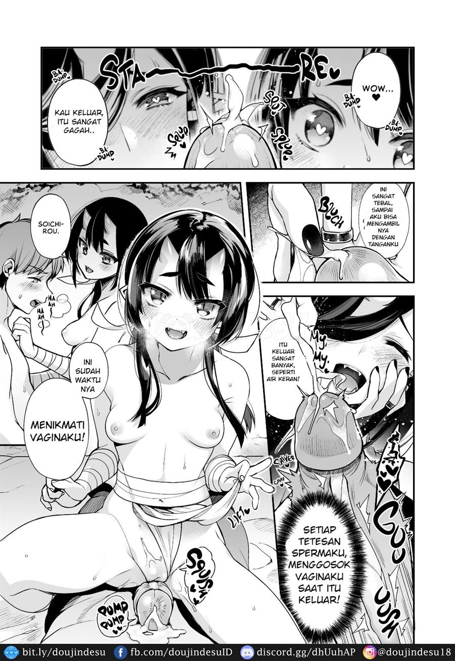 Oni no Oyako wa Hito no Osu to Kozukuri ga Shitai Soushuuhen Chapter 6