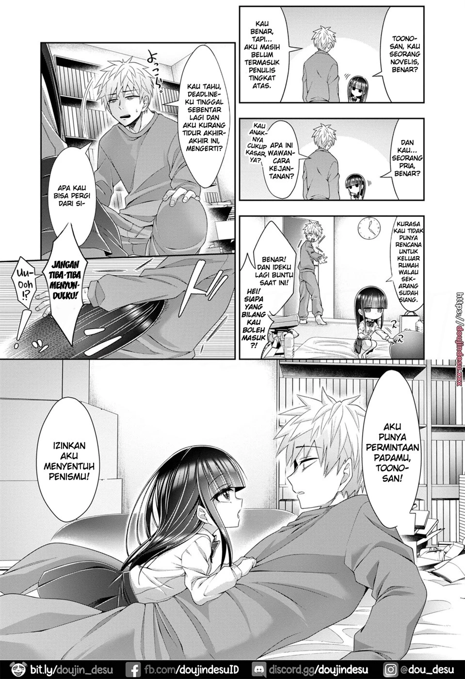 Onii-san no XXXX Sawarasete Kudasai Chapter 1