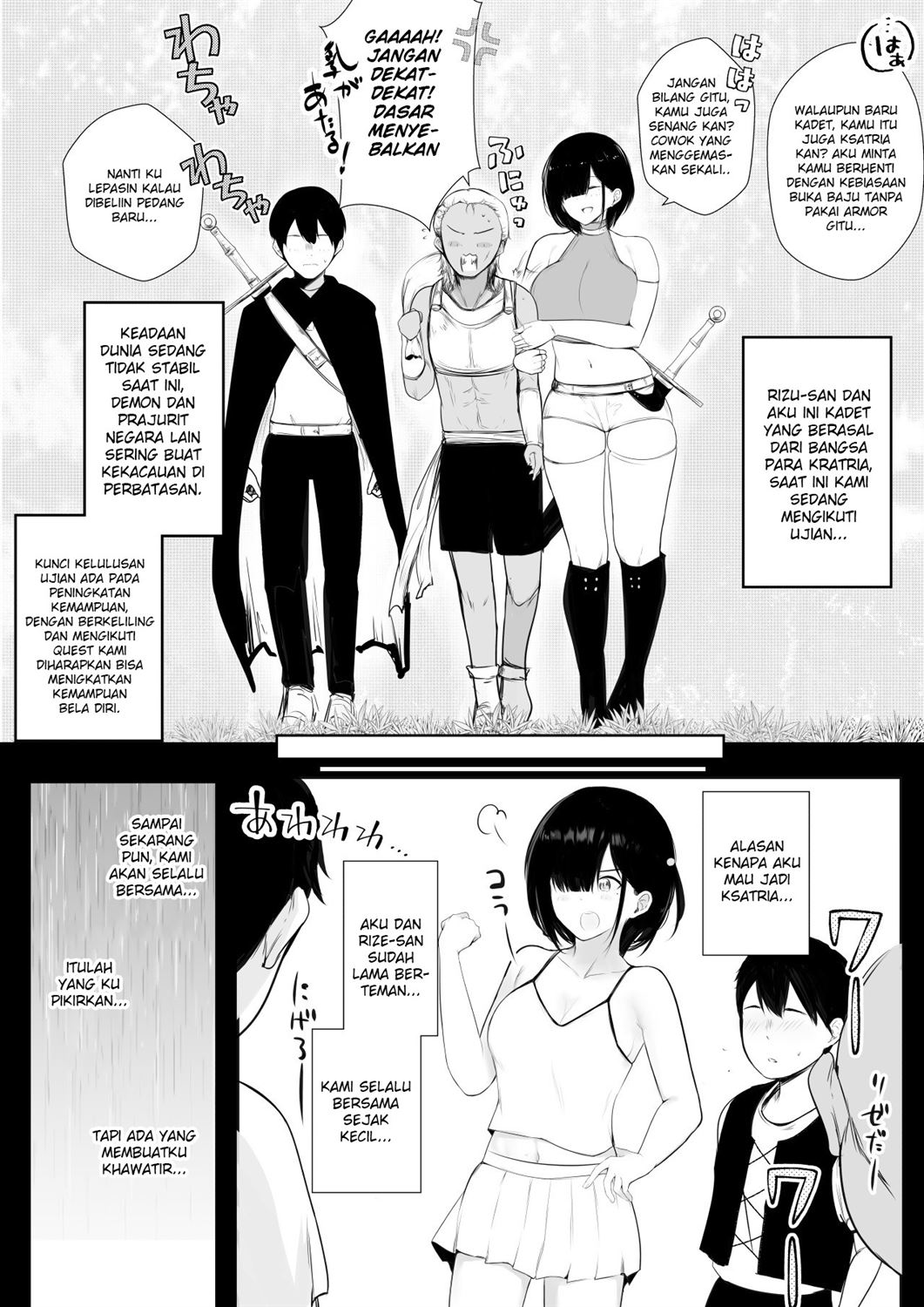 Onna-kishi Rize wa Koyoi mo Maotoko ni Idakareru Chapter 1