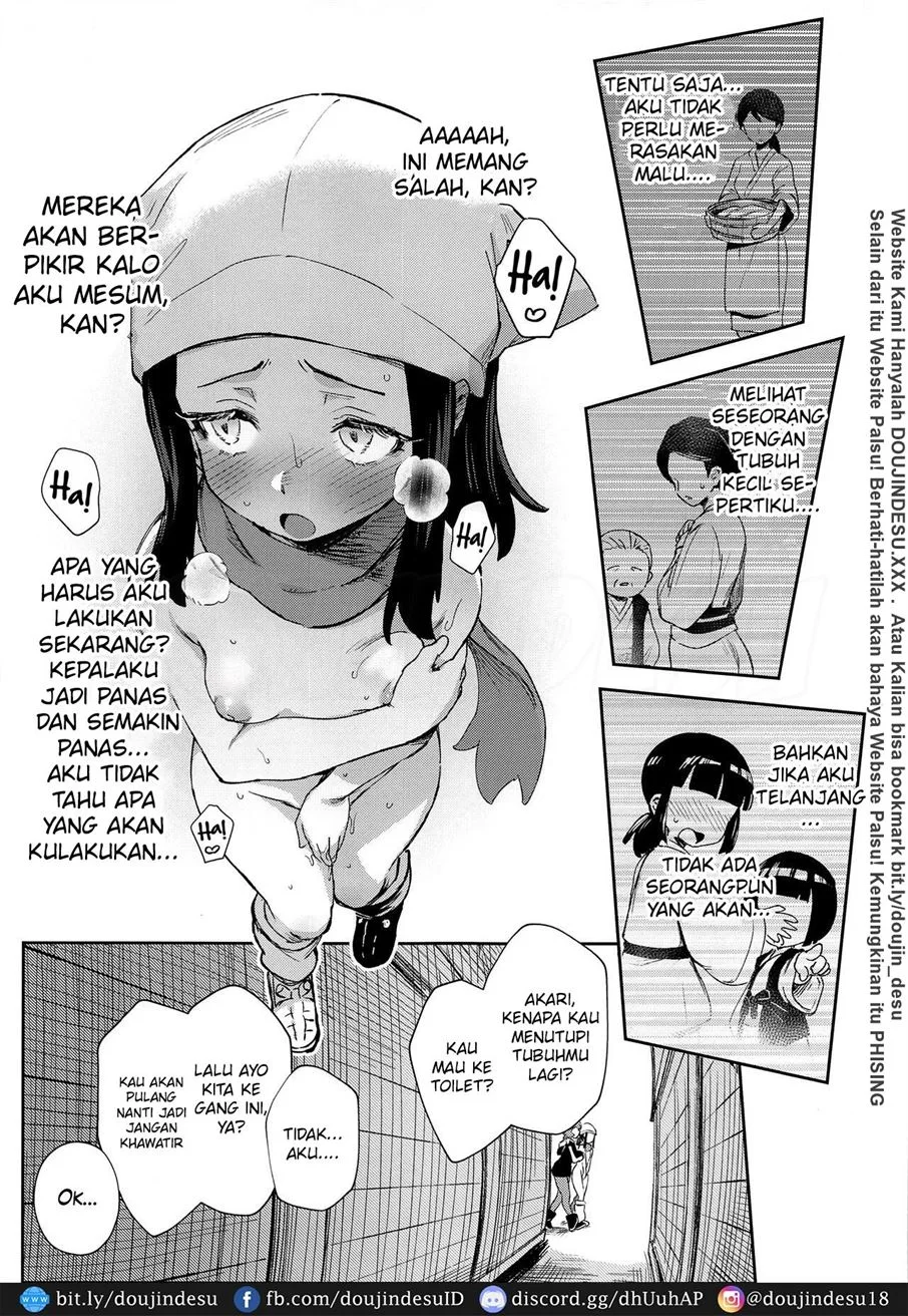 Onnanoko-tachi no Inishie no Bouken Chapter 1