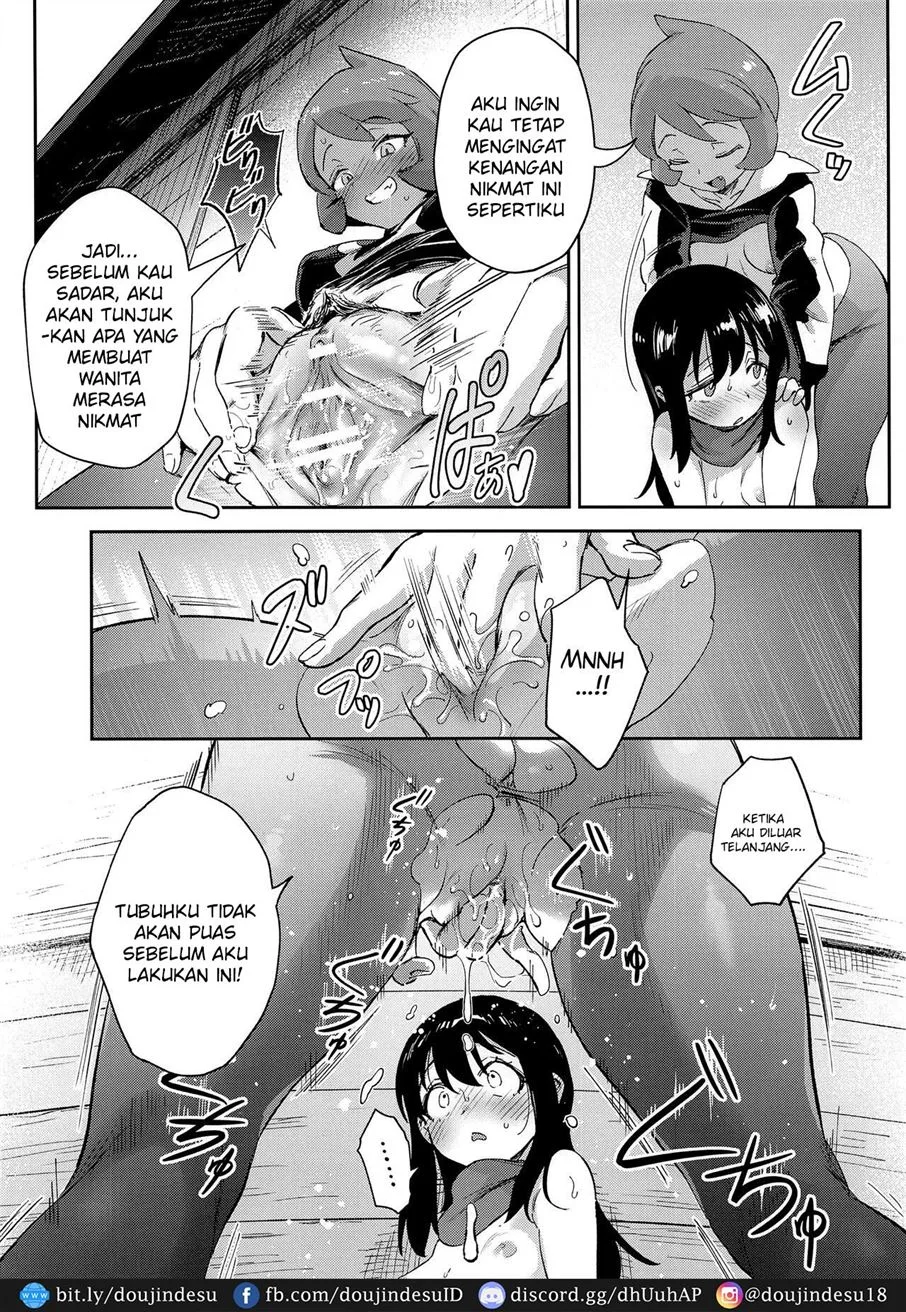 Onnanoko-tachi no Inishie no Bouken Chapter 1