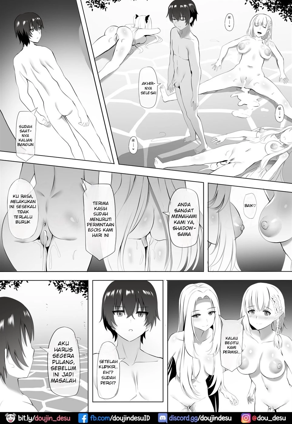 Onsen de Shadow-sama ni Naru! Chapter 1