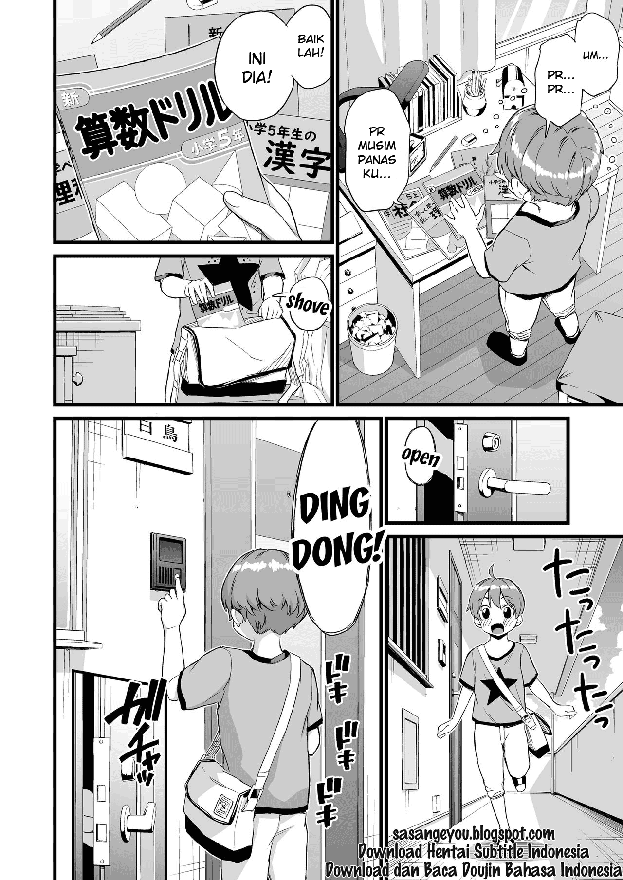 Oppai na Natsuyasumi Chapter 3