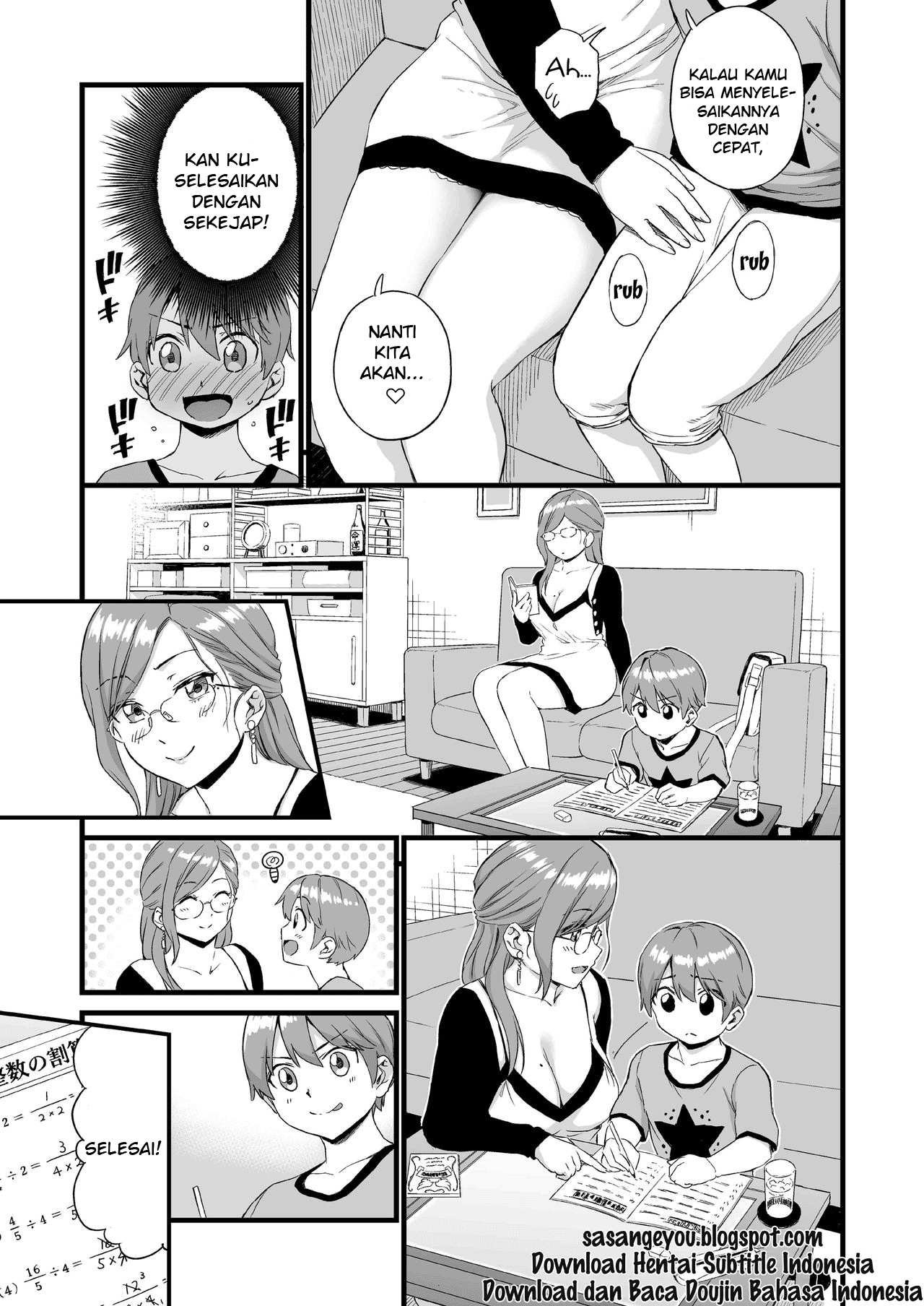 Oppai na Natsuyasumi Chapter 3