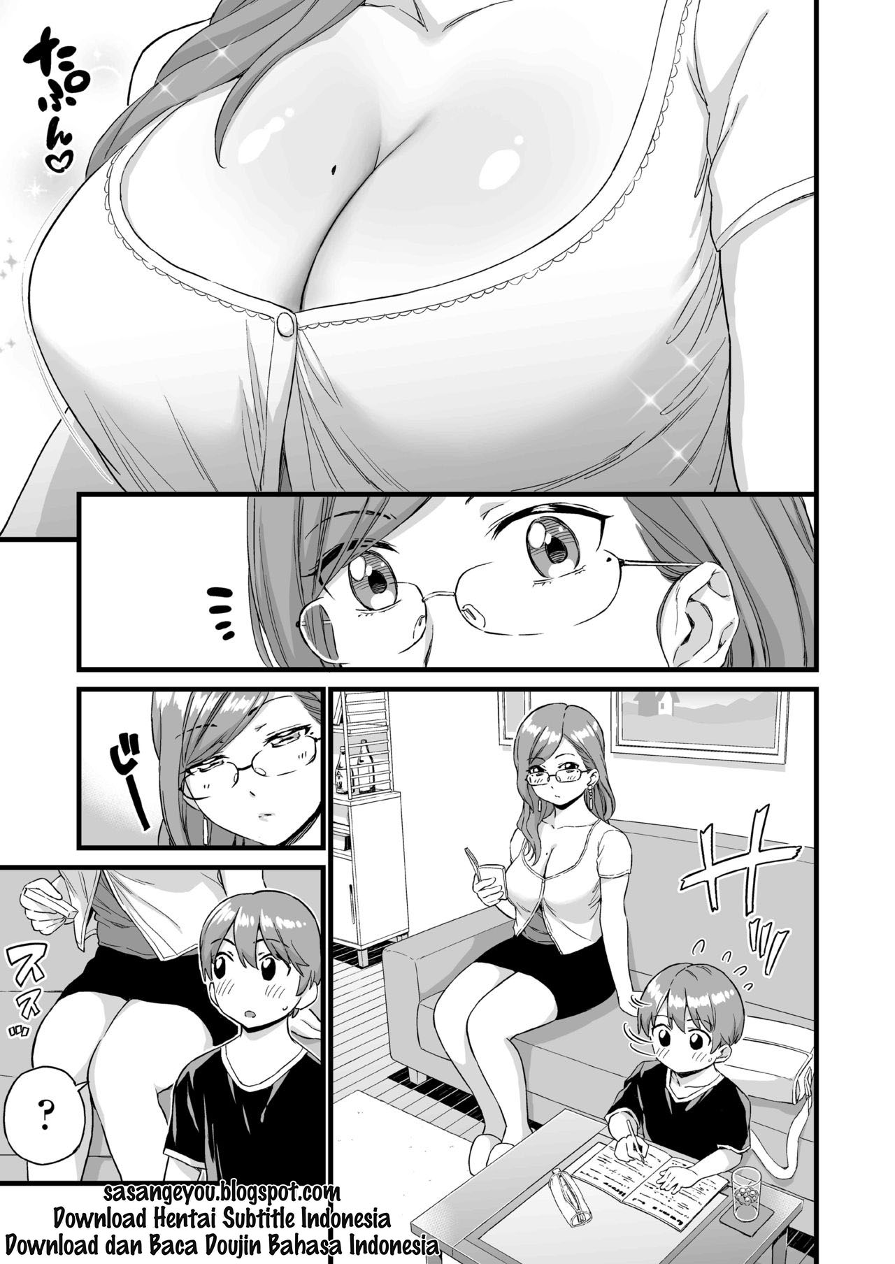 Oppai na Natsuyasumi Chapter 3