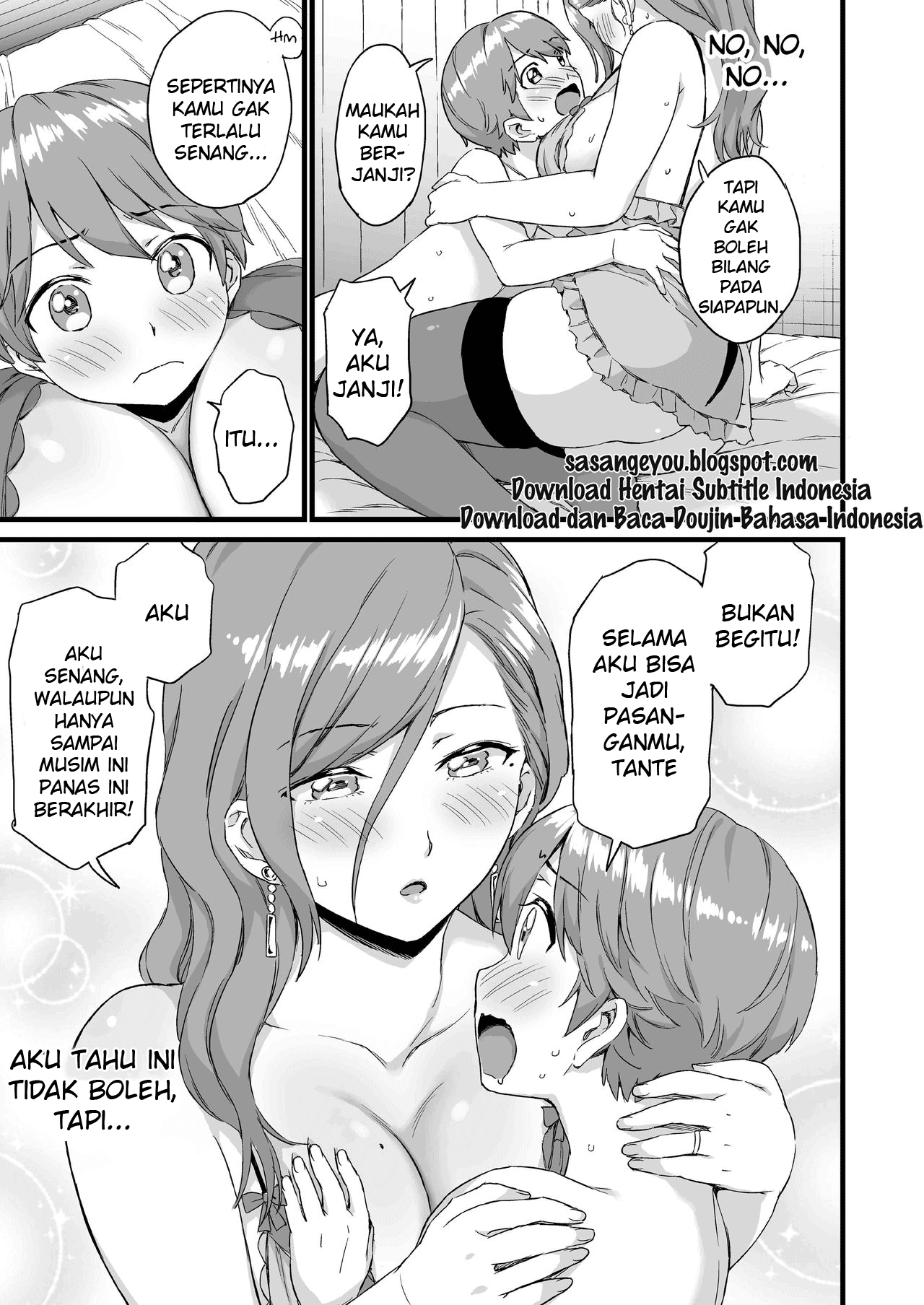 Oppai na Natsuyasumi Chapter 3