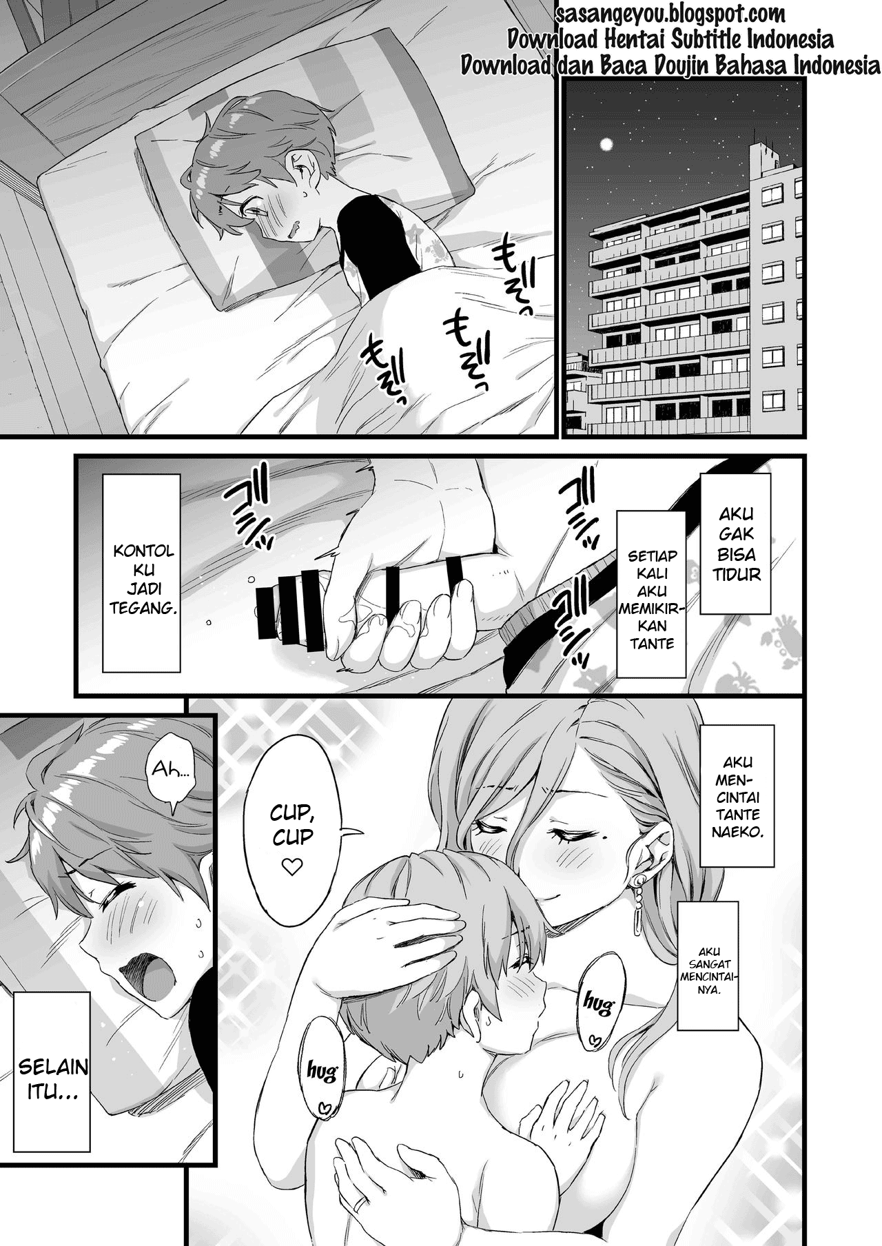 Oppai na Natsuyasumi Chapter 3