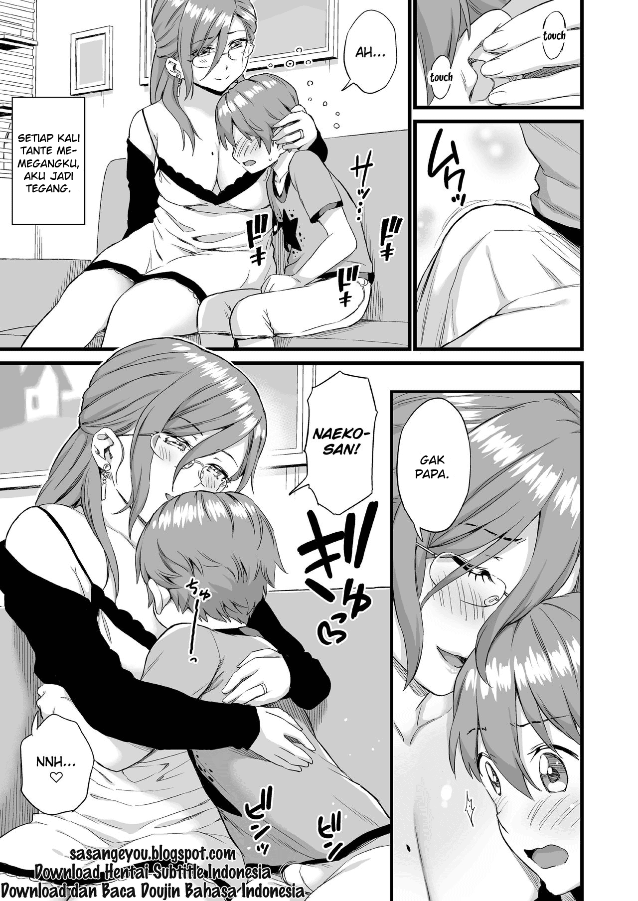 Oppai na Natsuyasumi Chapter 3