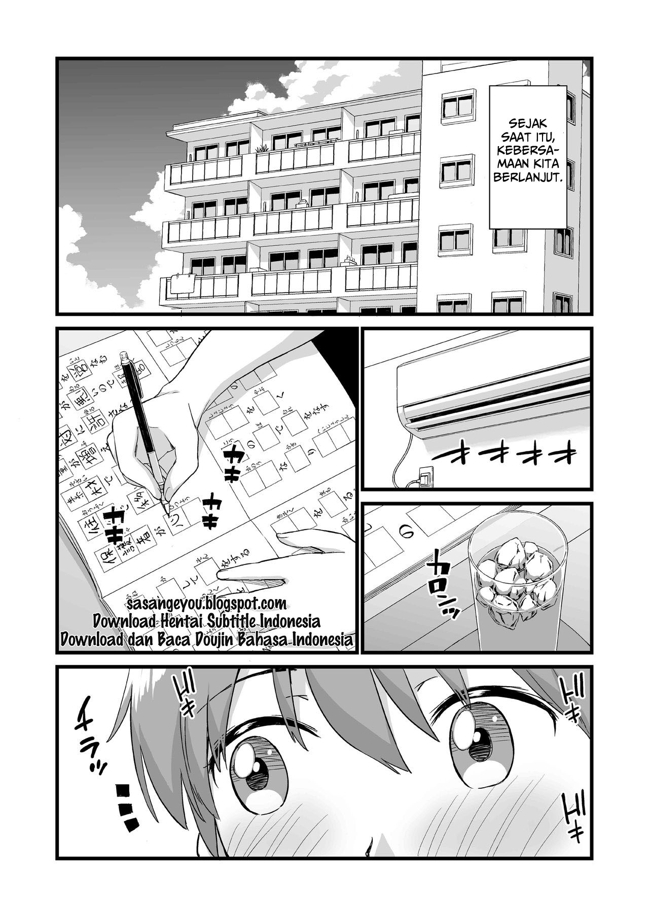 Oppai na Natsuyasumi Chapter 3