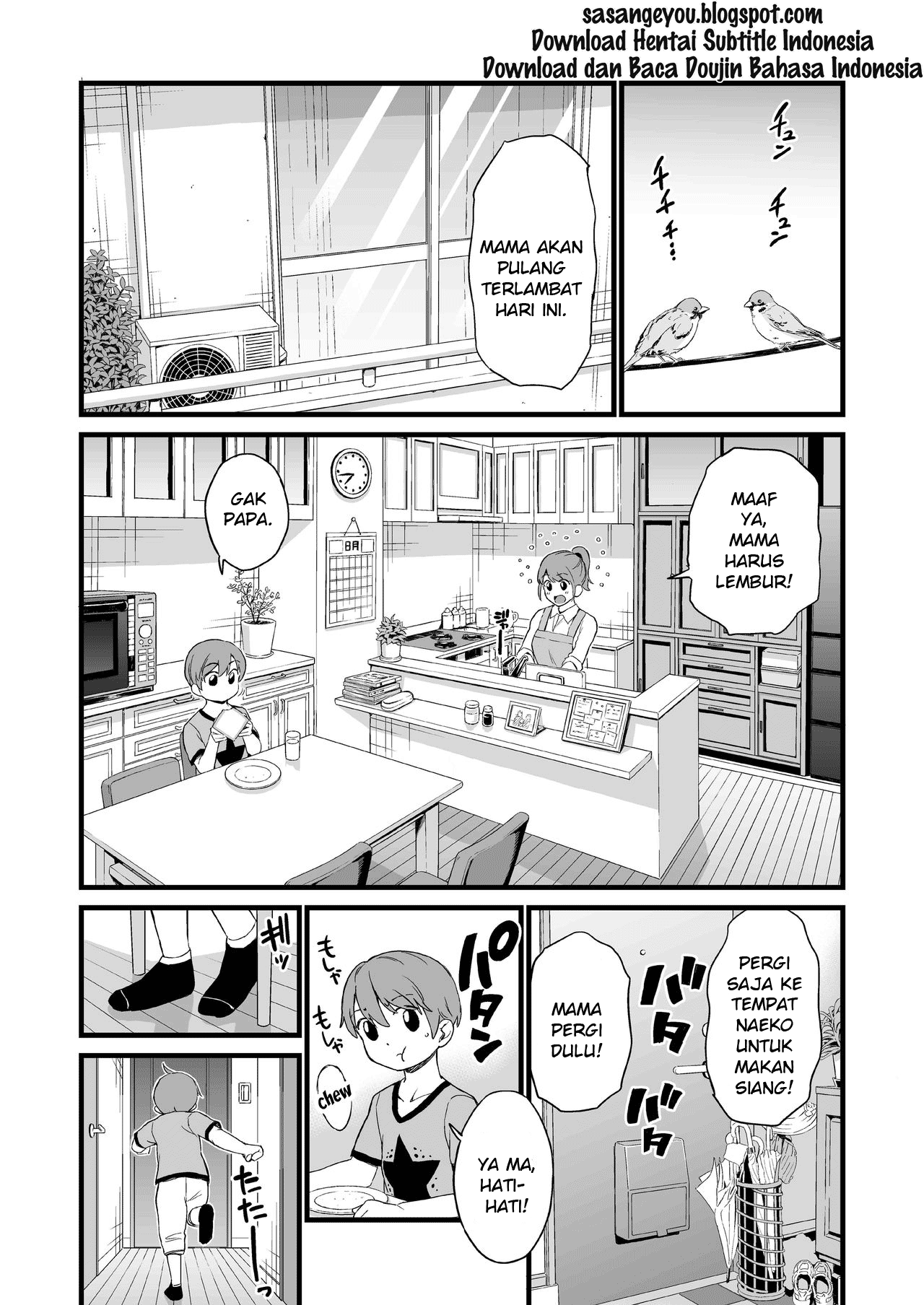 Oppai na Natsuyasumi Chapter 3