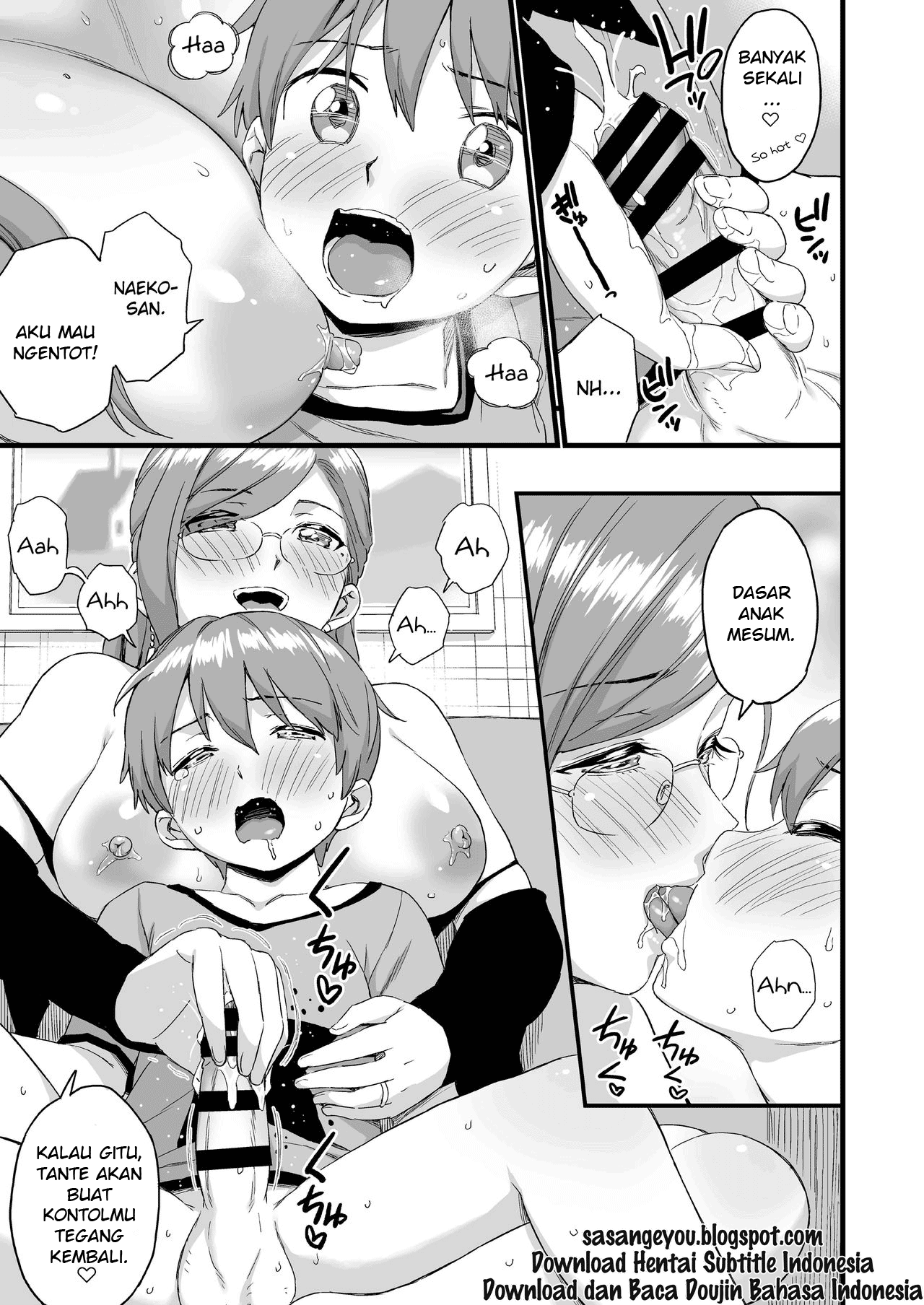 Oppai na Natsuyasumi Chapter 3