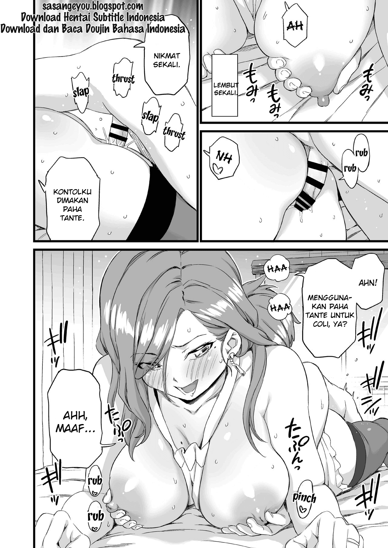 Oppai na Natsuyasumi Chapter 3