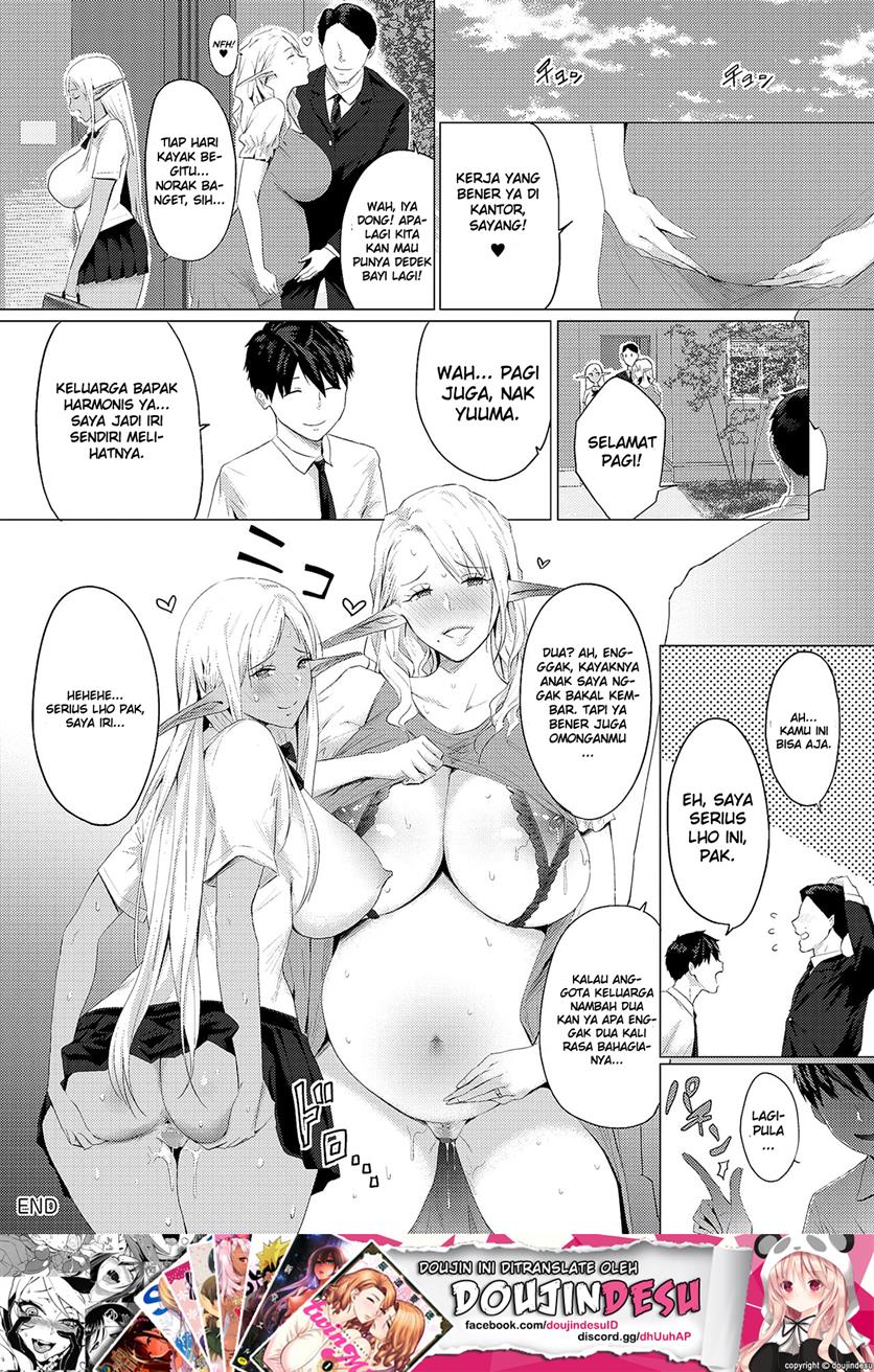 Orc Chinpo o Te ni Ireta! Elf Oyako o Ore Senyou Nama Onaho ni Shitatta www Chapter 1