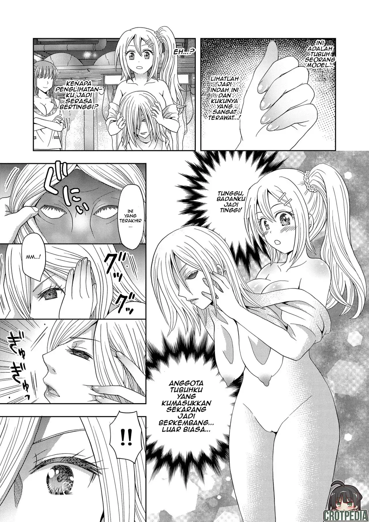 Ore ga Watashi ni Naru Tame no Biyou Salon Chapter 1