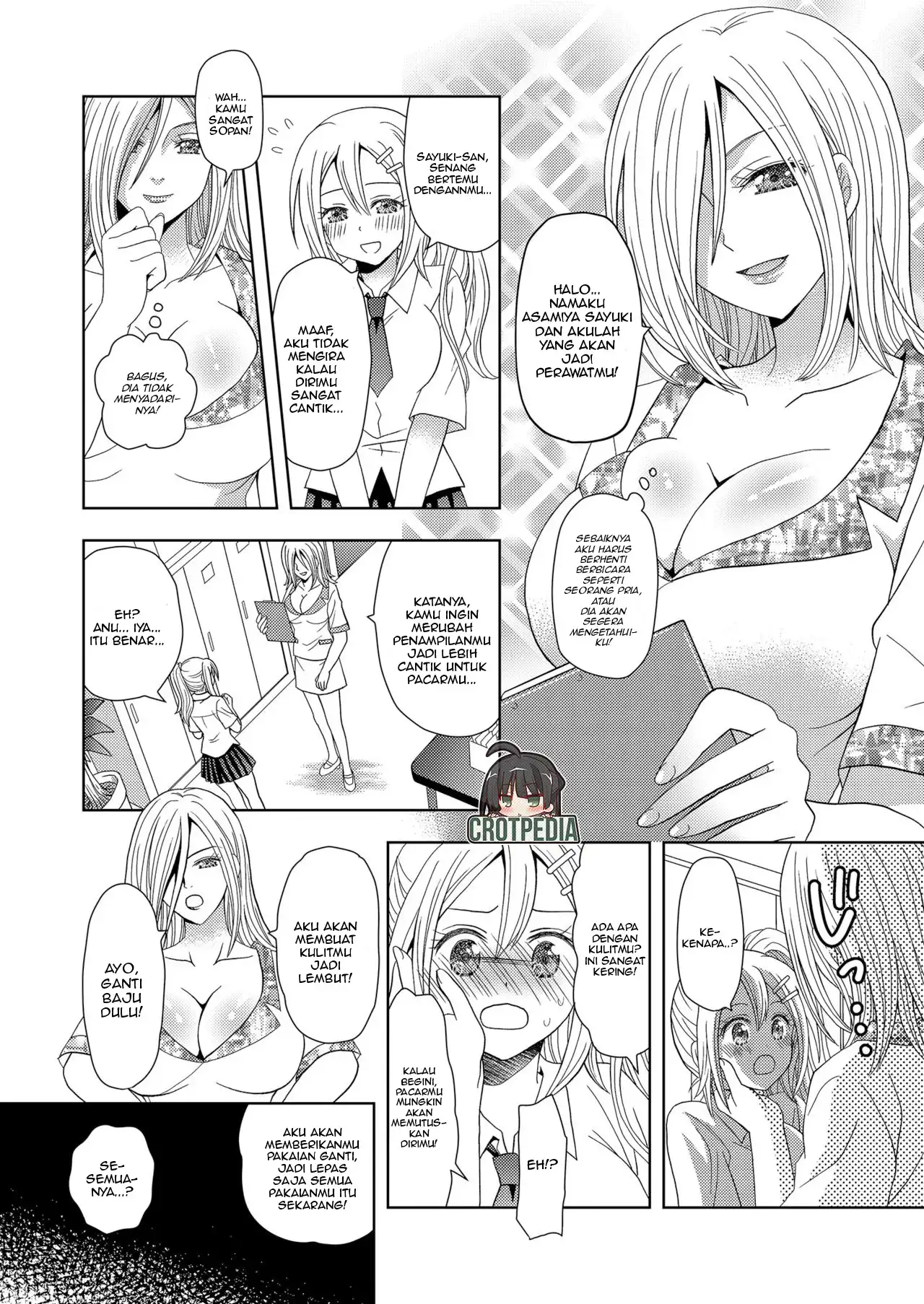 Ore ga Watashi ni Naru Tame no Biyou Salon Chapter 1