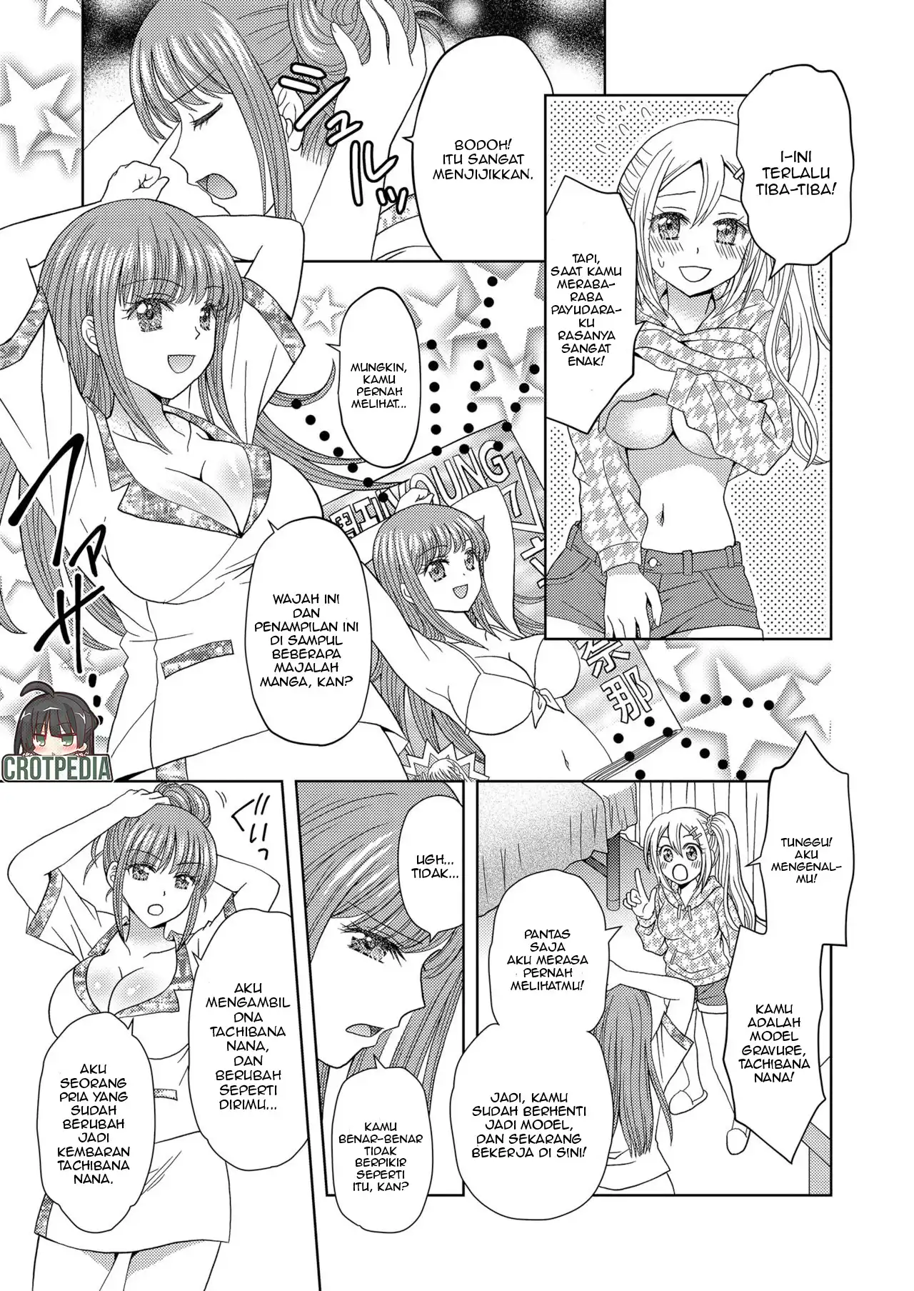 Ore ga Watashi ni Naru Tame no Biyou Salon Chapter 1